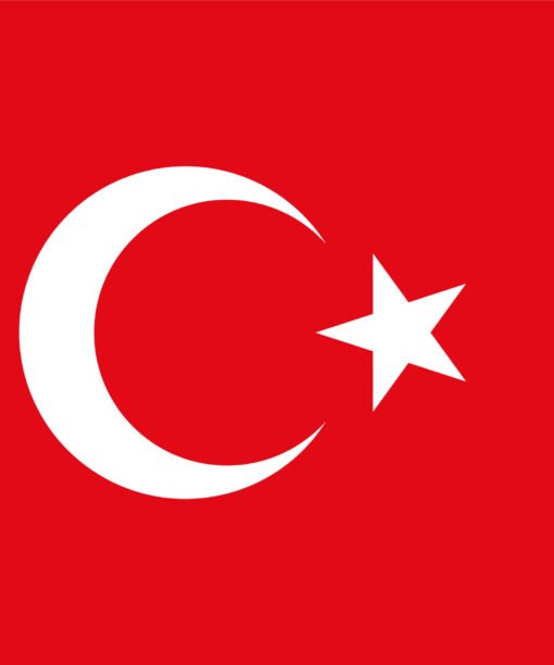 Didem ( Turkish brand )